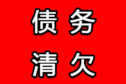 逃债变更工商信息，违约旧债责任不减免